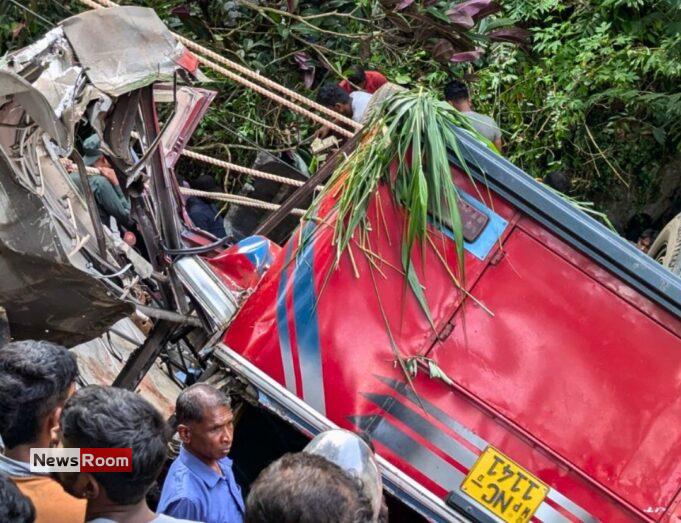 News Room : Reasons for Gerandi Ella Bus Accident Revealed