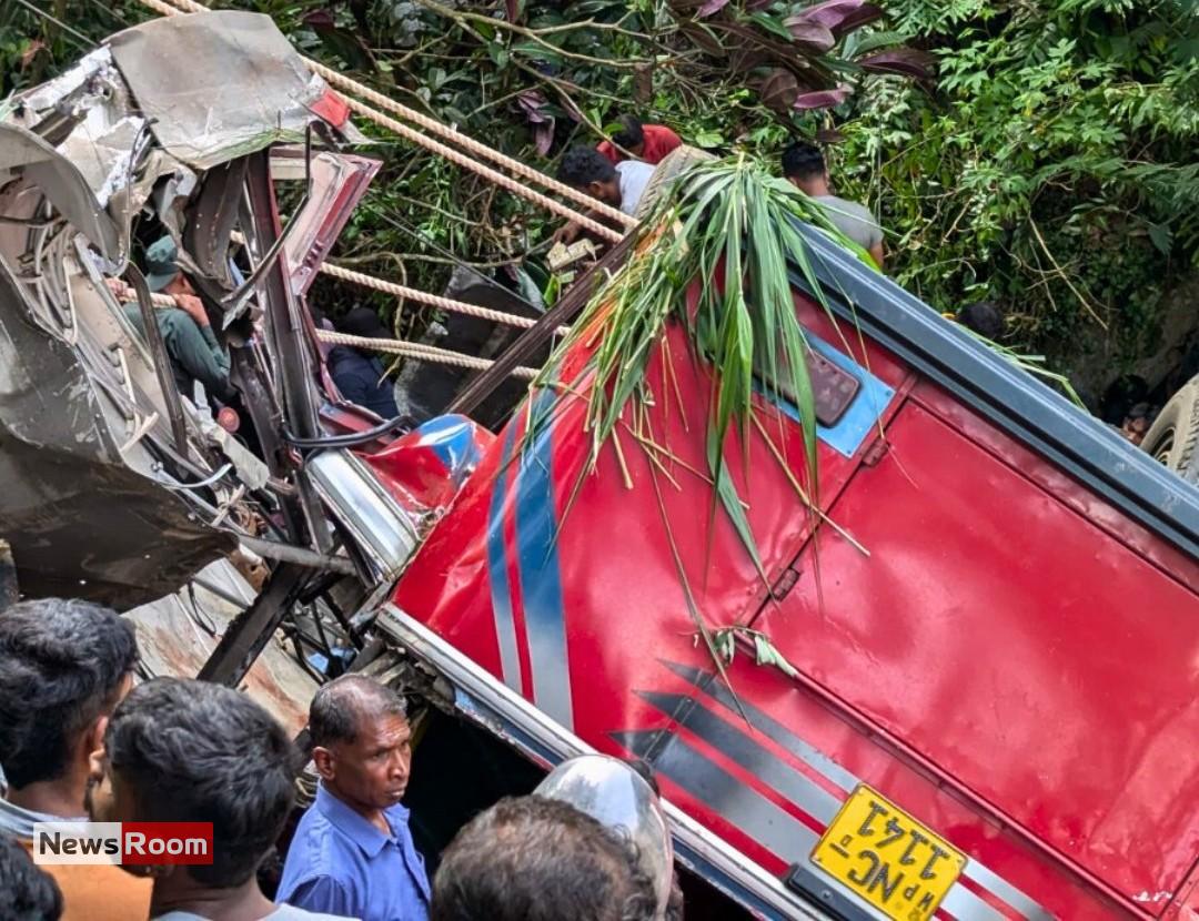 News Room : Reasons for Gerandi Ella Bus Accident Revealed