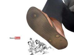 News Room : Shame! Ragging raises its cowardly head again