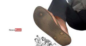 News Room : Shame! Ragging raises its cowardly head again