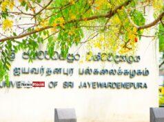 News Room : Six Students of J’pura Uni Suspended Over Assault on Anti-Ragging Student