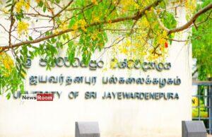 News Room Six Students of Jpura Uni Suspended Over