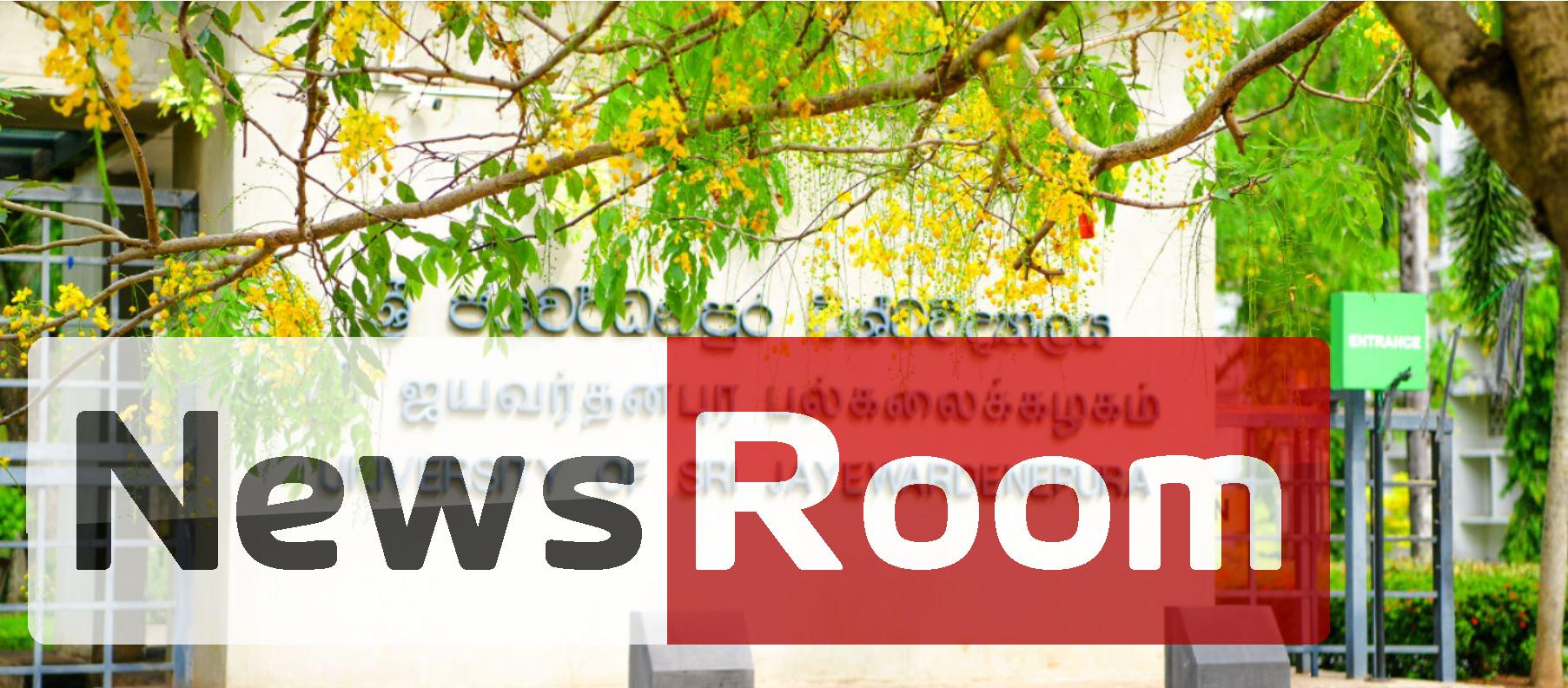 News Room : Six Students of J'pura Uni Suspended Over