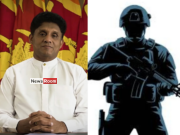 News Room : Sniper Attack Threat on Sajith? — Public Security Minister’s Revelation in Parliament News Room Sniper Attack Threat on Sajith — Public