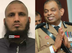 News Room : Suspended IGP Writes to Acting IGP Over Alleged Death Threats