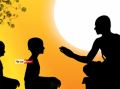 News Room : The Enduring Heart: Compassion as the Bedrock of Ancient Indian Wisdom