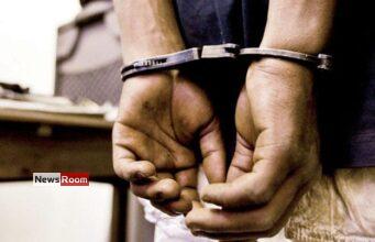 News Room Two persons arrested while attempting to travel