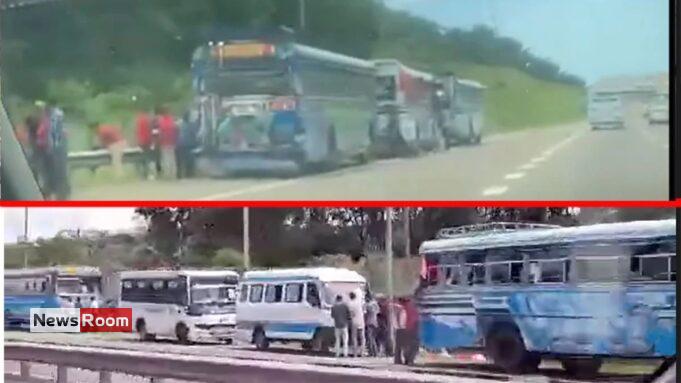 News Room : Videos Show NPP Supporters Stopping Buses on Expressways for Meals en Route to Labour Day Rally