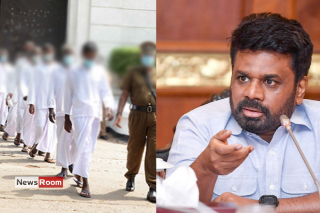 News Room : Backlash Against Govt Over Presidential Pardon for