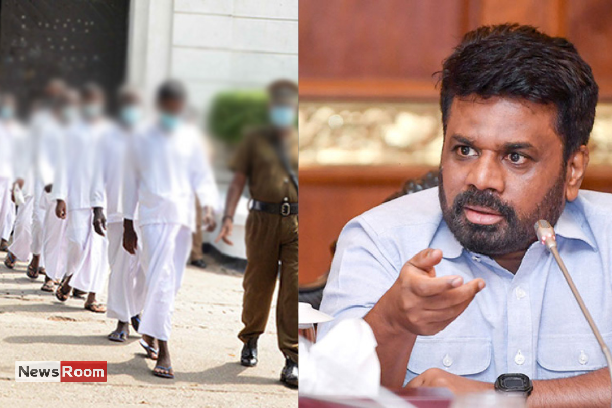 News Room : Backlash Against Govt Over Presidential Pardon for