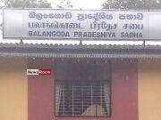 News Room : Balangoda PS NPP Chairman Resigns News Room Balangoda PS NPP Chairman Resigns