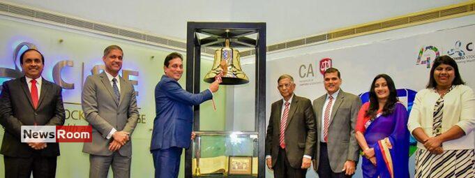 News Room : CA Sri Lanka marks 65 years – The Island