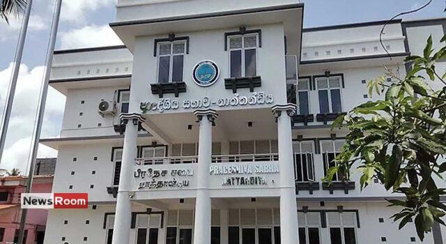 News Room : Chaos erupts at inaugural Nattandiya Pradeshiya Sabha meeting over NPP theme song – The Island News Room Chaos erupts at inaugural Nattandiya Pradeshiya Sabha