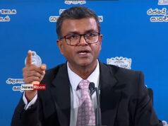 News Room : Dr Harshana Suriyapperuma Likely to Be Appointed New Treasury Secretary: Sources