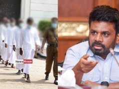 News Room : Forgery Suspected in Presidential Pardon to Financial Fraud Convict; CID Launches Investigation