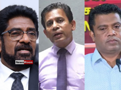 News Room : Keheliya More Capable than Nalinda in Health Administration – Ravi Kumudesh