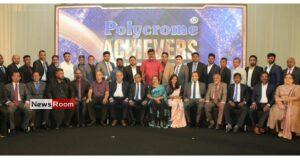News Room : Lighting up Sri Lanka for 45 Years: Polycrome Celebrates a Legacy of Innovation and Excellence