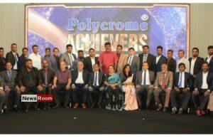 News Room Lighting up Sri Lanka for 45 Years