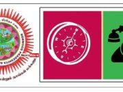 News Room Members of SJB and NPP close ranks