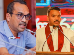 News Room : Namal Hits Back at Bimal’s Expressway Lease Claim