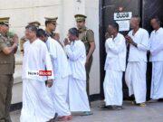 News Room : Presidential Pardon Scandal: Names Missing from Official List, But Found in Prison Gate Logs News Room Presidential Pardon Scandal Names Missing from Official