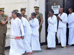 News Room : Presidential Pardon Scandal: Names Missing from Official List, But Found in Prison Gate Logs