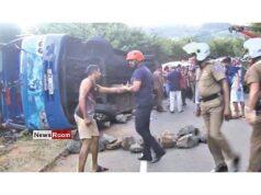 News Room : Regular Driver of Bus Involved in Fatal Dunhinda Accident Arrested