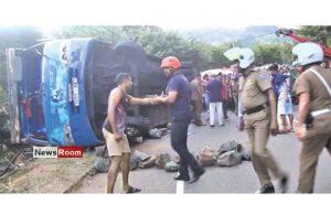 News Room : Regular Driver of Bus Involved in Fatal Dunhinda Accident Arrested