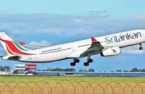 News Room Relief Flight Dispatched After SriLankan Plane Grounded