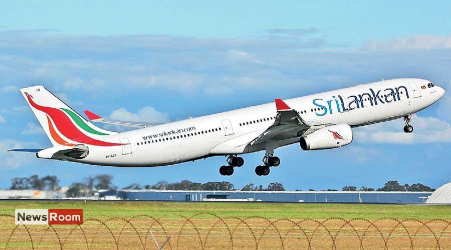 News Room : Relief Flight Dispatched After SriLankan Plane Grounded