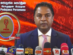 News Room : SLPP Accuses Government of Humiliating Senior Officials, Pledges to Defend Public Servants