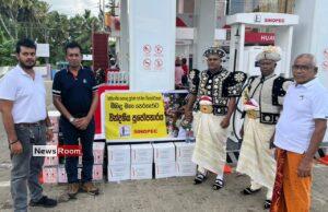 News Room : Sinopec Strengthens Cultural Commitments with Support for Kiri Vehera Renovation and Kasagala Rajamaha Perahera News Room Sinopec Strengthens Cultural Commitments with Support for