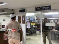 News Room : Sri Lankan Tourist Attacked in Pattaya after Gender Dispute with Transwoman