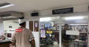 News Room : Sri Lankan Tourist Attacked in Pattaya after Gender Dispute with Transwoman