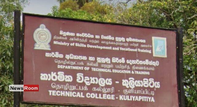 News Room : Student’s Suicide Attempt After Alleged Ragging: Four Arrested at Kuliyapitiya Technical College News Room Students Suicide Attempt After Alleged Ragging Four