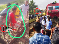 News Room : Train Accident Averted Thanks to Civilian’s Quick Thinking at Panadura