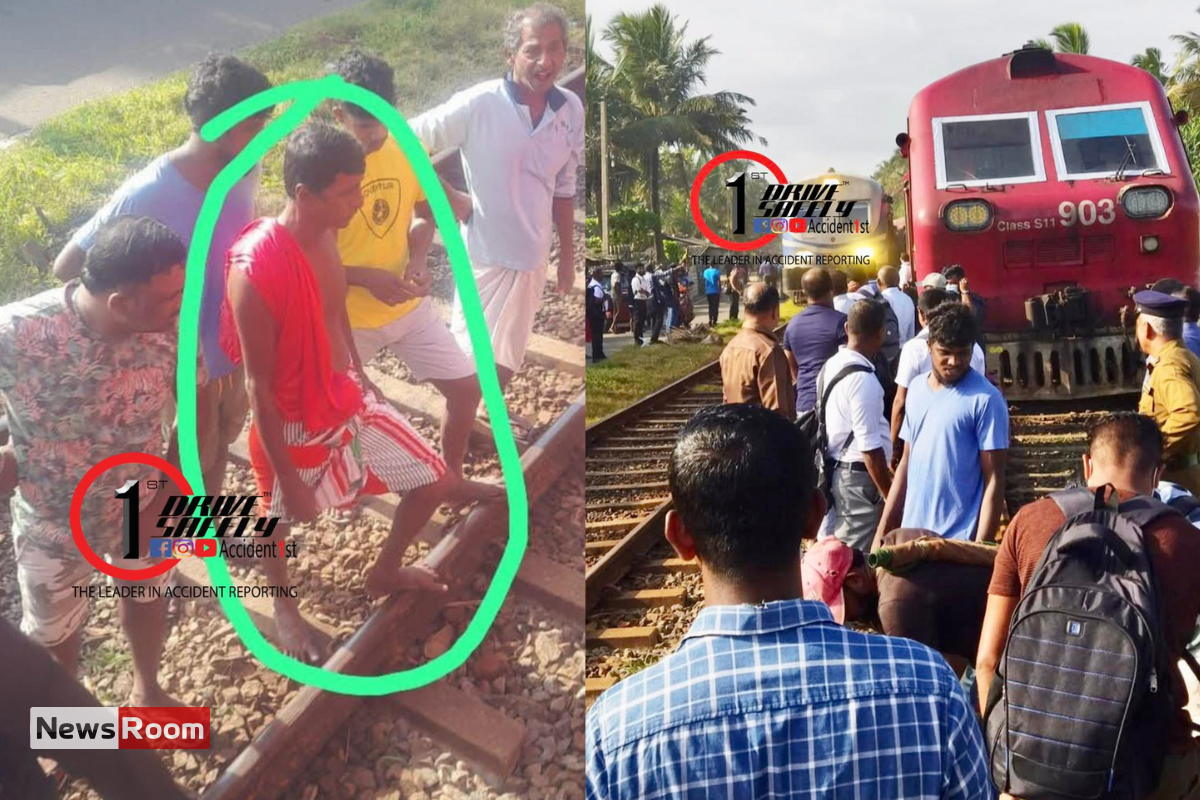 News Room : Train Accident Averted Thanks to Civilian’s Quick