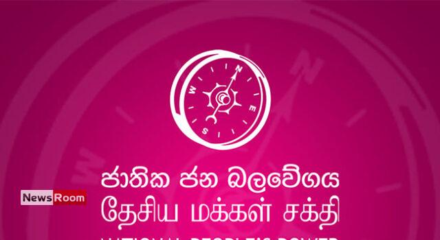 News Room Two NPP Councillors Abducted Asian Mirror