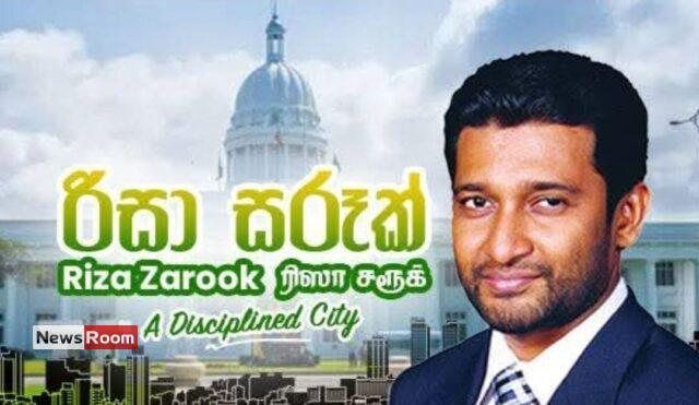 News Room : UNP Councillor Opposes Reeza Zarook’s Candidacy for