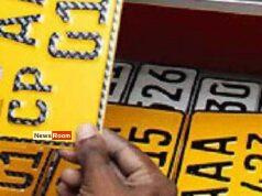 News Room : Vehicle Number Plate Issuance Delayed by Two Months Due to Procurement Issue