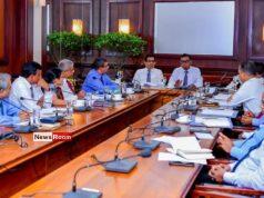 News Room : ‘Praja Shakthi’ National Programme scheduled to be launched on July 4