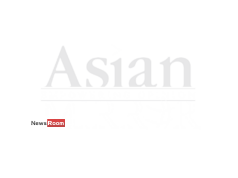 News Room : Bill to Repeal Presidential Entitlements Act of 1986 to Be Tabled in Parliament