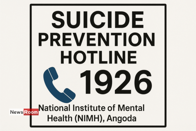 News Room : Bodies of Yatinuwara PS SJB Leader, Wife,