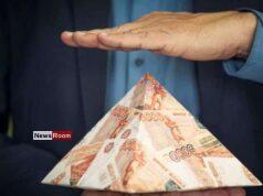 News Room : CBSL Declares Anti-Pyramid Awareness Week Starting Tomorrow