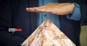 News Room : CBSL Declares Anti-Pyramid Awareness Week Starting Tomorrow