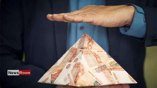 News Room : CBSL Declares Anti-Pyramid Awareness Week Starting Tomorrow