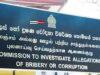 News Room : CIABOC’s Busy Half-Year: 3,022 Complaints, 54 Raids, and Counting News Room CIABOCs Busy Half Year 3022 Complaints 54 Raids