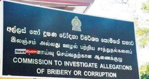 News Room : CIABOC’s Busy Half-Year: 3,022 Complaints, 54 Raids, and Counting