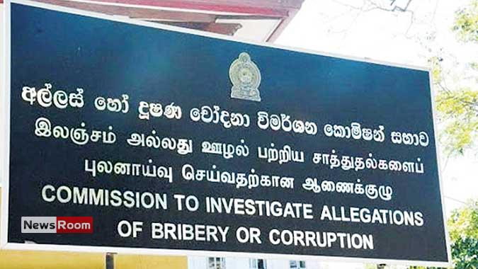 News Room : CIABOC’s Busy Half-Year: 3,022 Complaints, 54 Raids,