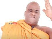 News Room : Court Directs Rajangane Saddharathana Thera to NHSL Psychiatric Clinic News Room Court Directs Rajangane Saddharathana Thera to NHSL